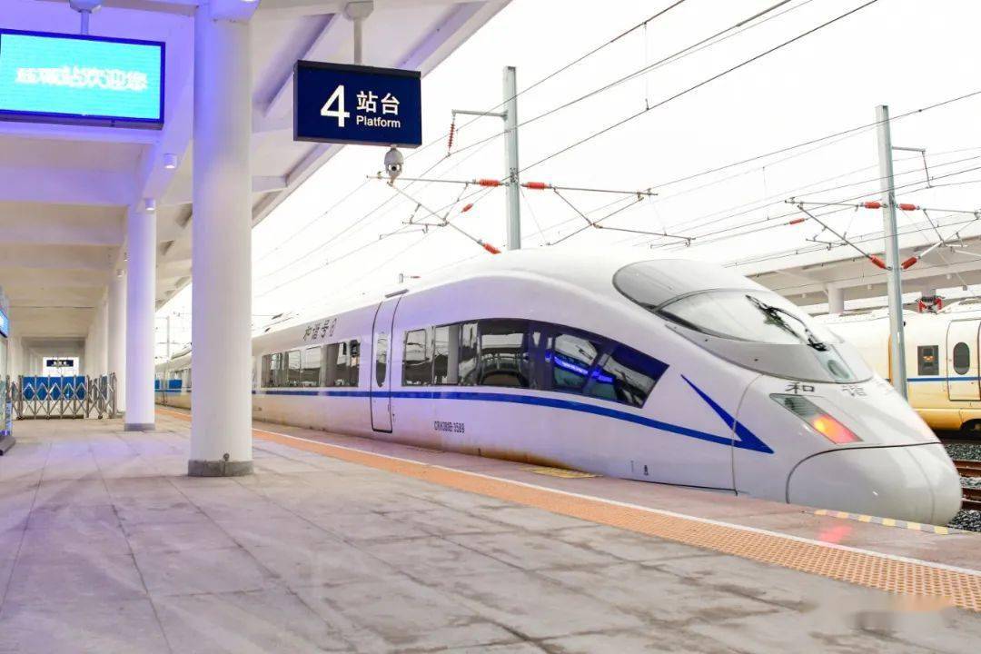 刚刚盐通高铁试运行!