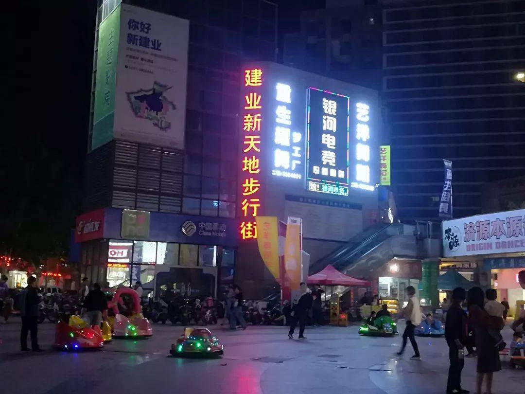 愈夜愈美丽济源夜游新体验打卡夜生活的正确玩法