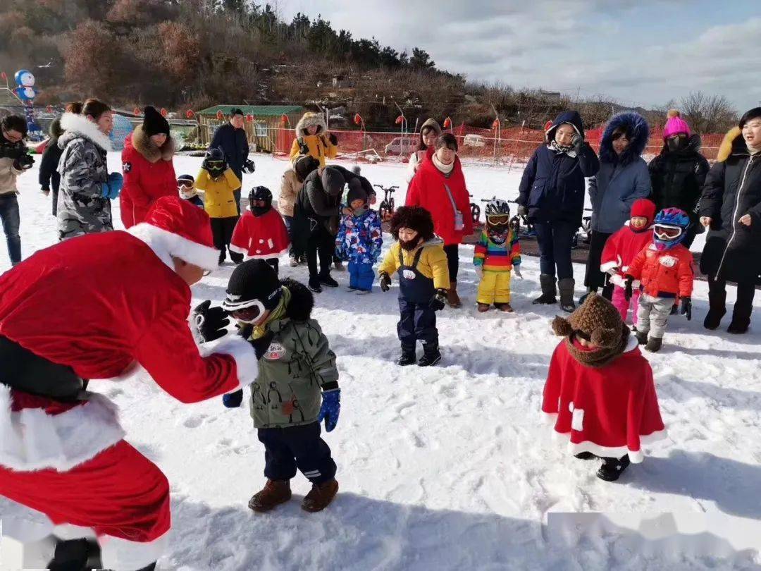 茶溪川滑雪公园图片