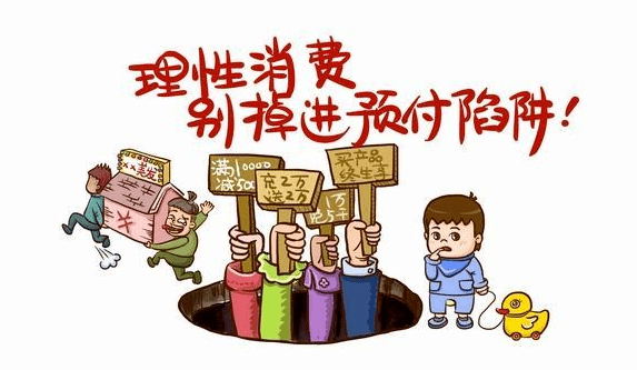 "双十一"不仅是一场购物的狂欢,更体现了我们的消费观念.
