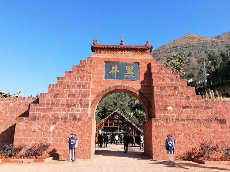 周末到禄丰黑井赶赴一场文化盛宴多图