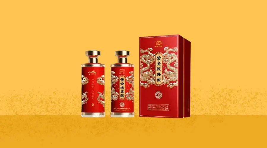 紫金城·典藏07怀庄金钻06多彩贵州酒05贵王府04小巷国酒·酿酒师03小