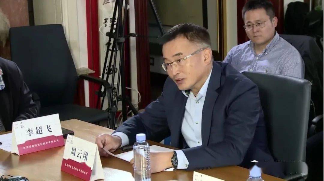 领先头条丨领先体育董事长周云翔出席深度切磋大匠塾专场