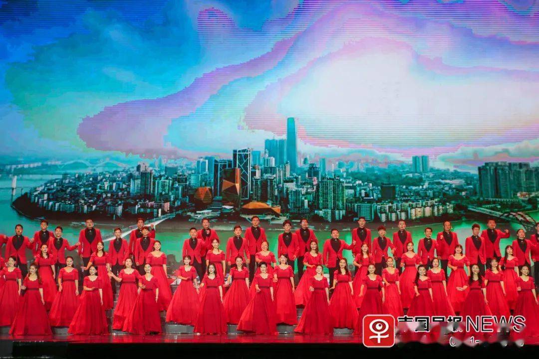 "大地飞歌·2020"