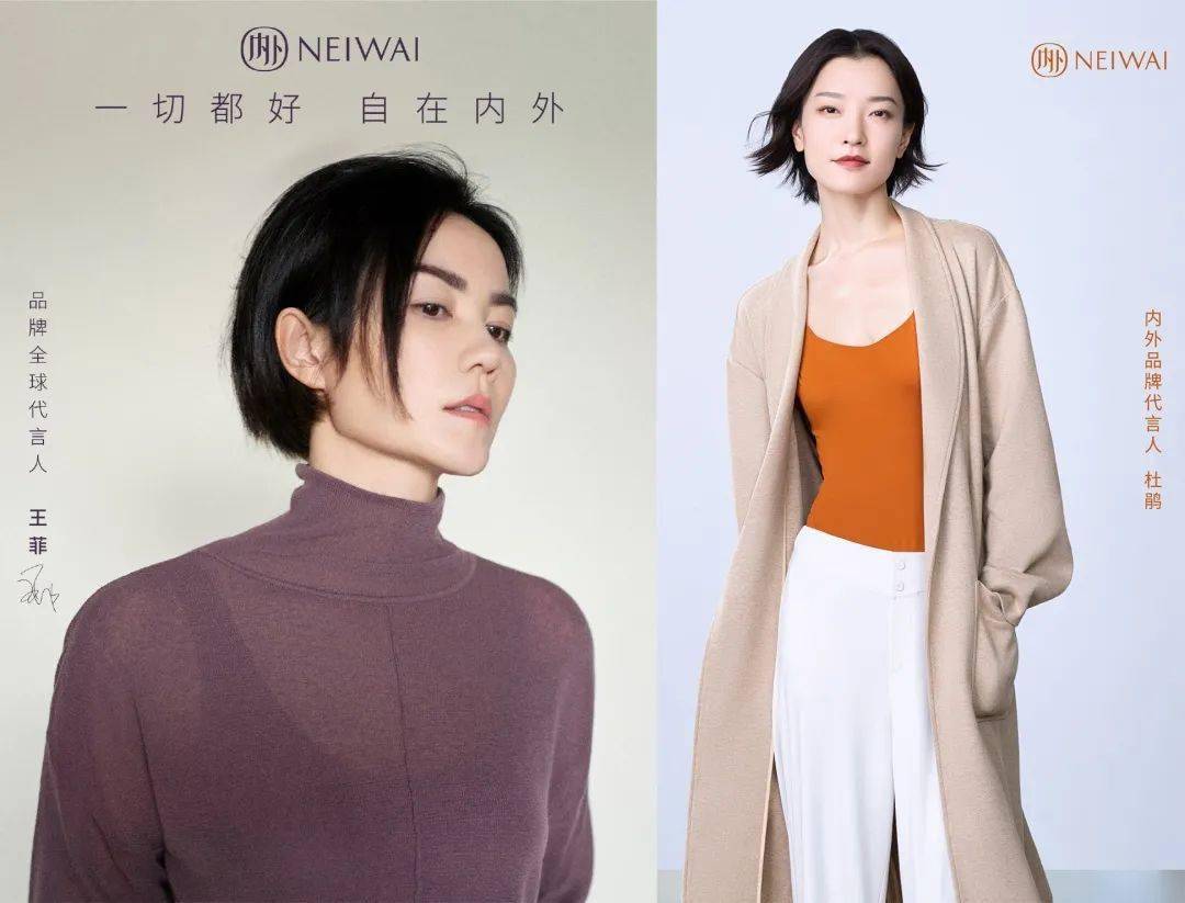 不赶不忙的neiwai内外,小调里的大调子