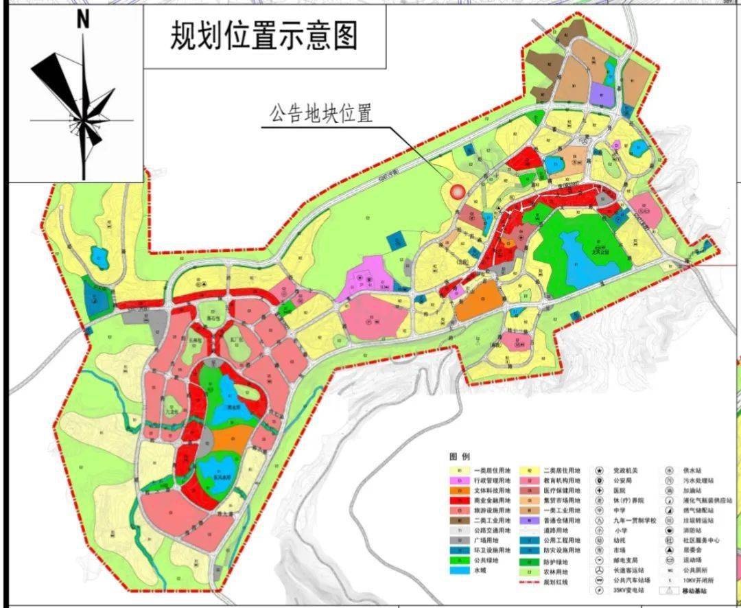 老觀鎮最新規劃曝光,涉及14.92畝!_閬中市