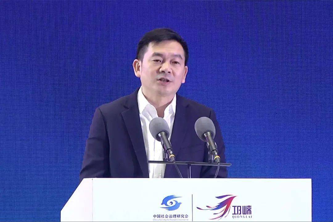 邛崃市委书记王乾出席论坛并致辞.