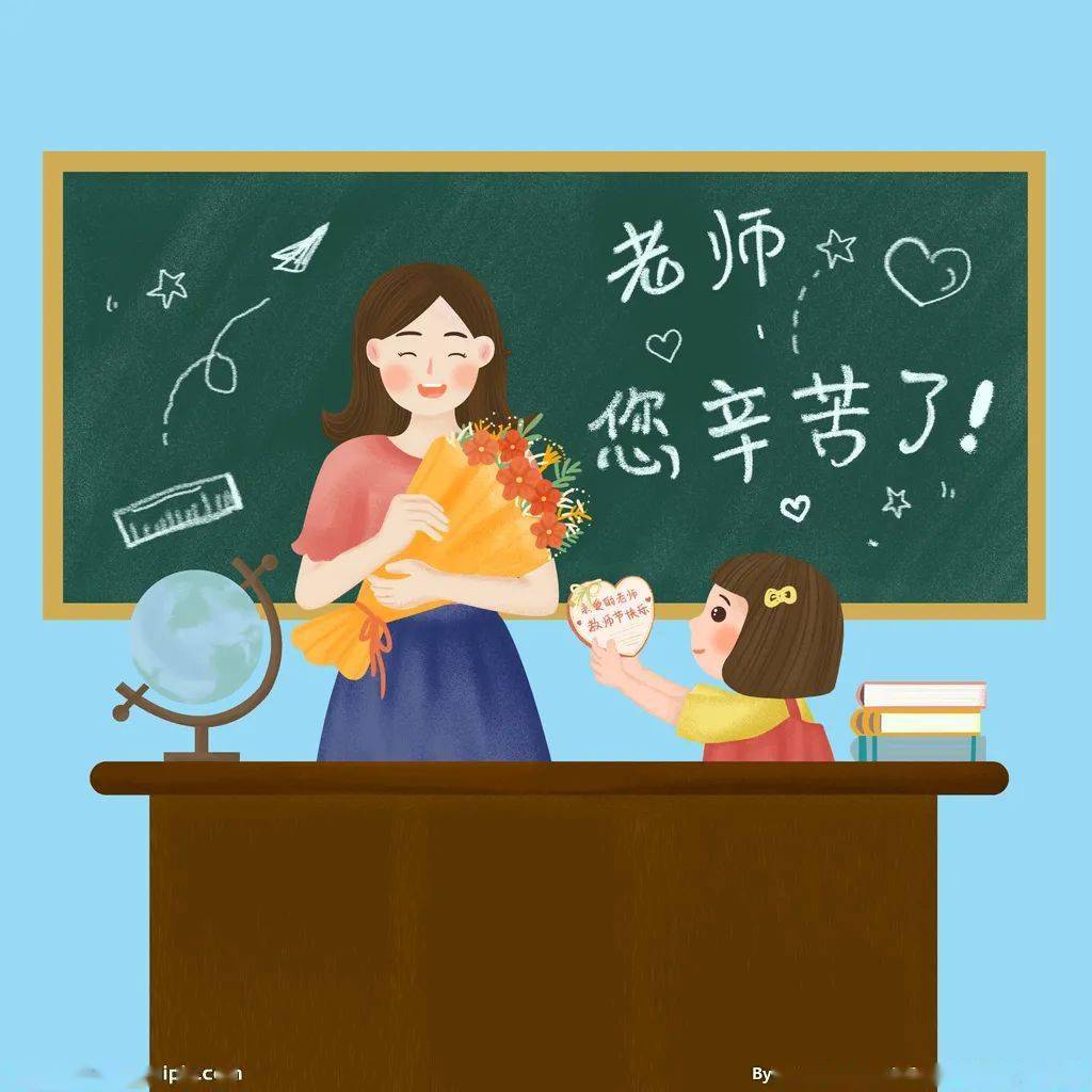 我最欣赏的幼儿教育格言(幼儿教师最欣赏的教育名言是