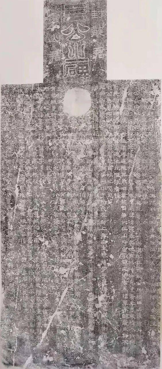 杨统碑高阳令杨著碑卫尉卿衡方碑史晨前碑史晨后碑西狭颂杨淮表记鄊阁