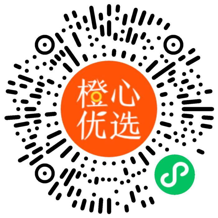 岳阳人有福啦,上橙心优选来买菜,新人只要1分钱!