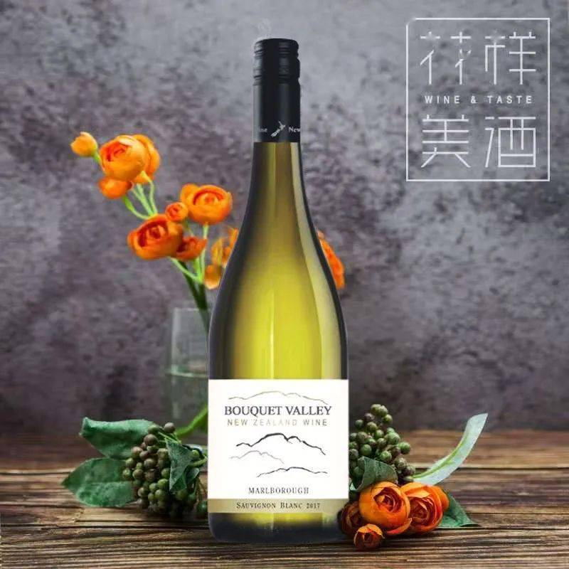 时髦生活11月28高逼格午后微醺高潮到达