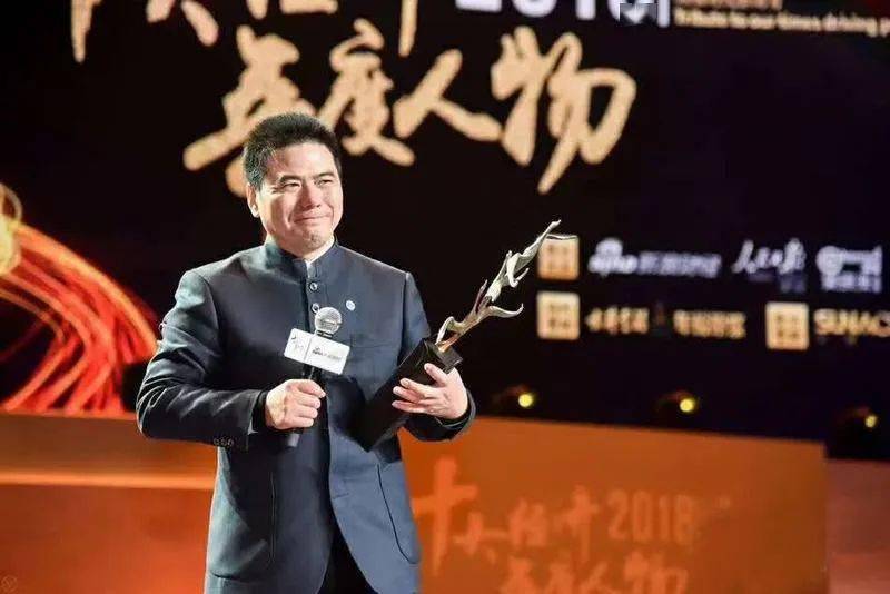 西部经理人推荐远东控股集团蒋锡培