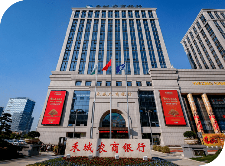 嘉兴市农商银行打印流水 来自搜狐网