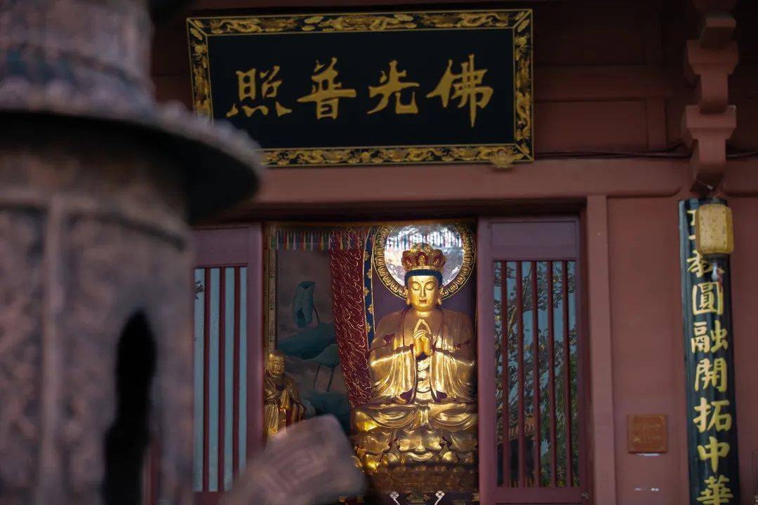 内坑熊山寺庚子年药师佛七法会通启