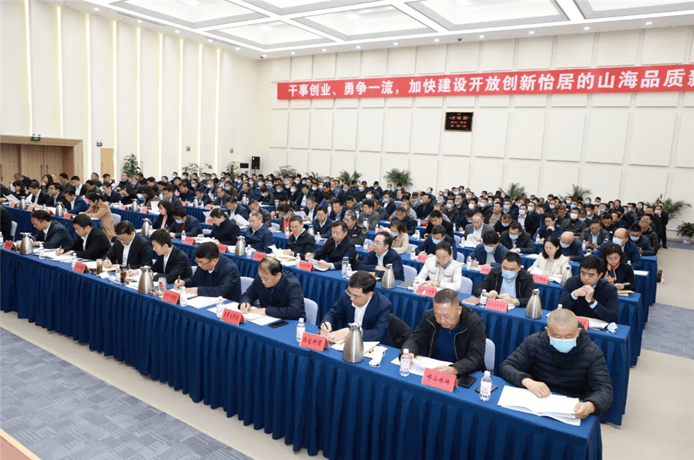 区委常委,副区长刘大川宣读了《关于切实做好今冬明春森林防灭