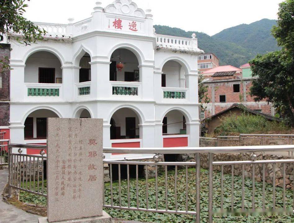 莫耶故居参观结束后,大家纷纷表示,通过此次主题党日活动,回顾了我党