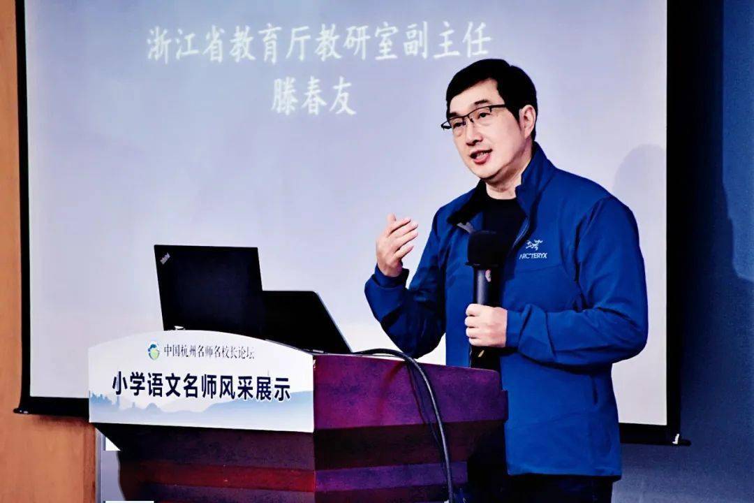 上城名师风采展破解学生思维密码且看上城小学语文名师如何支招