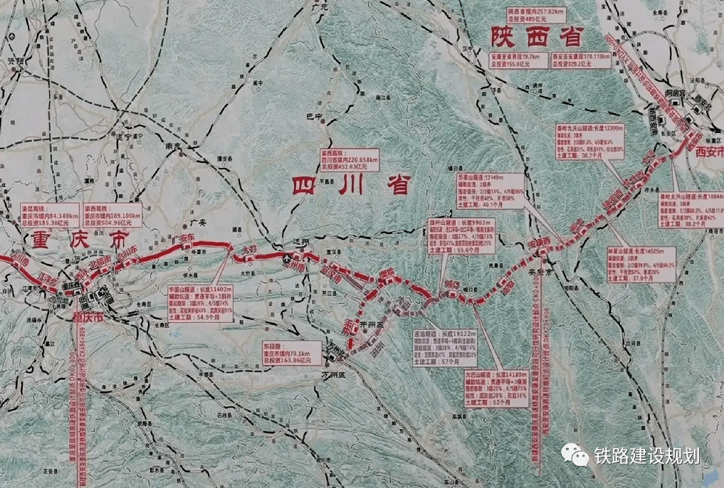 达渝铁路大竹段规划图图片