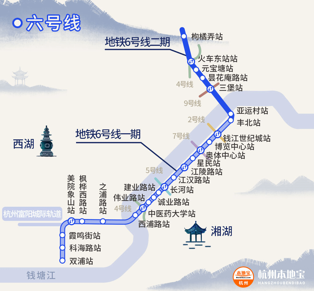 杭州地铁12号线通桐庐图片