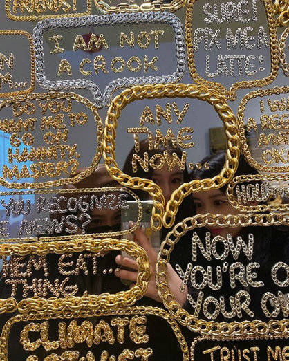 宣云与闺蜜看展与潘玮柏作品合照为老公打call