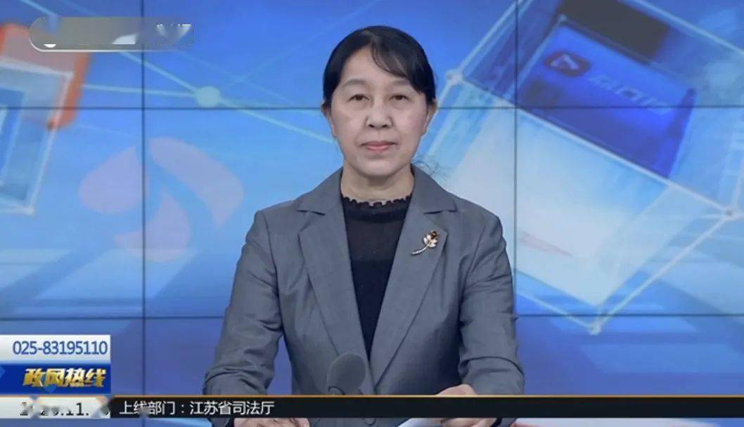 公证遗嘱不再是效力最高了?司法厅权威回复