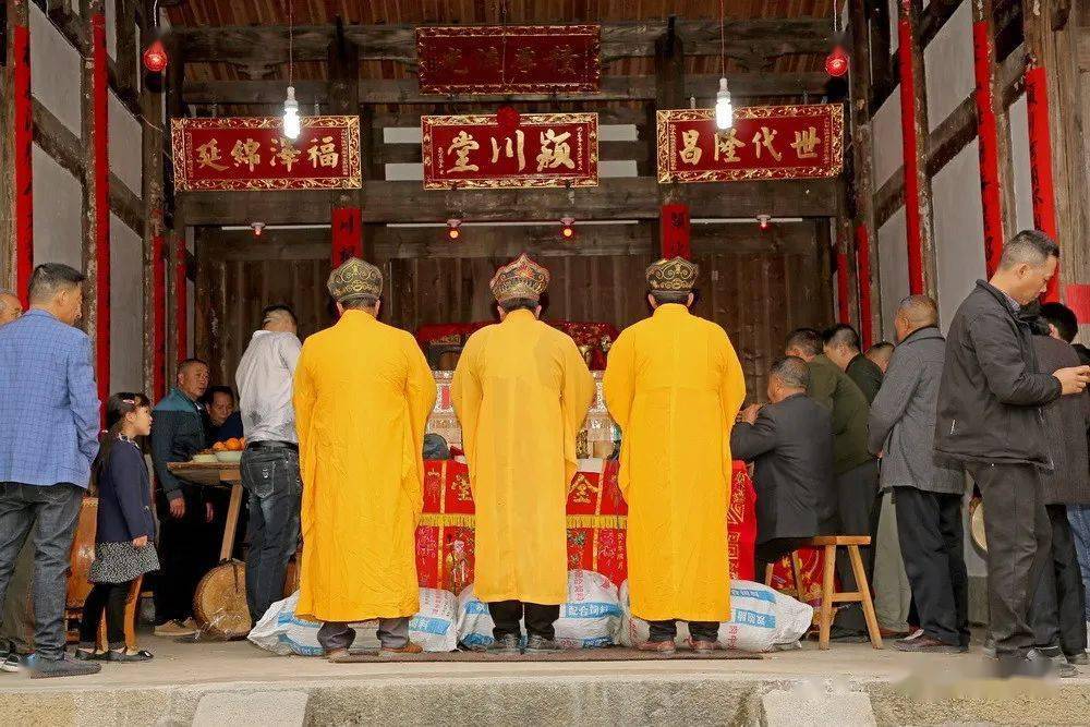 福建大田华兴杞溪颍川堂重光晋祖盛典!