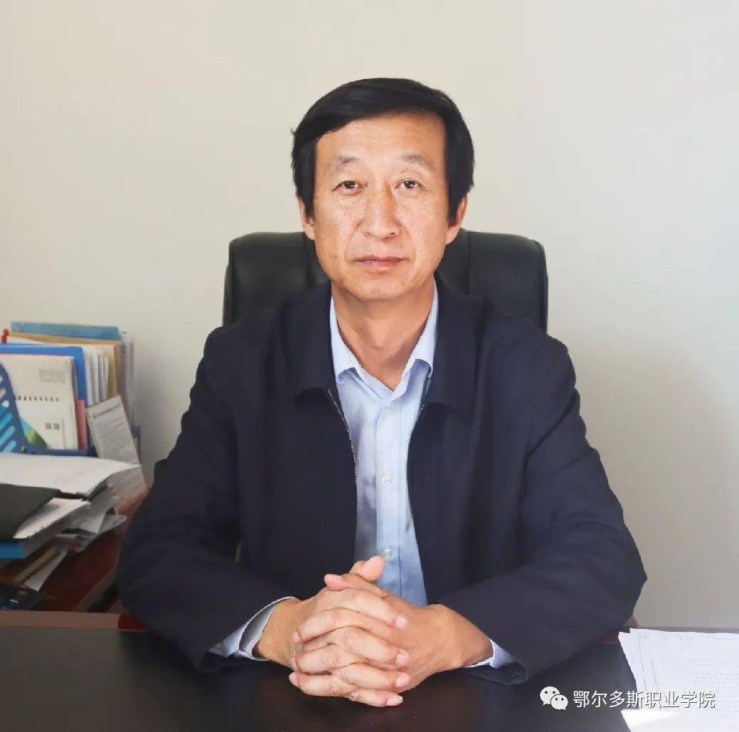 十九届五中全会大家谈闫凤鸣全力推动高质量高水平发展办好人民满意的