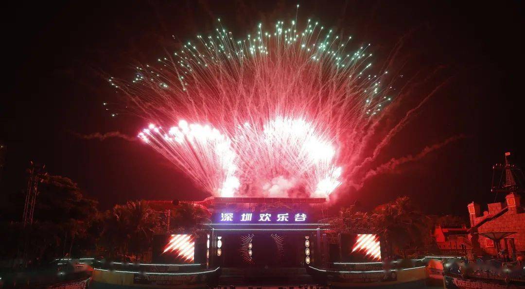 深圳最强跨年排面中国新说唱乐队的夏天安排起来