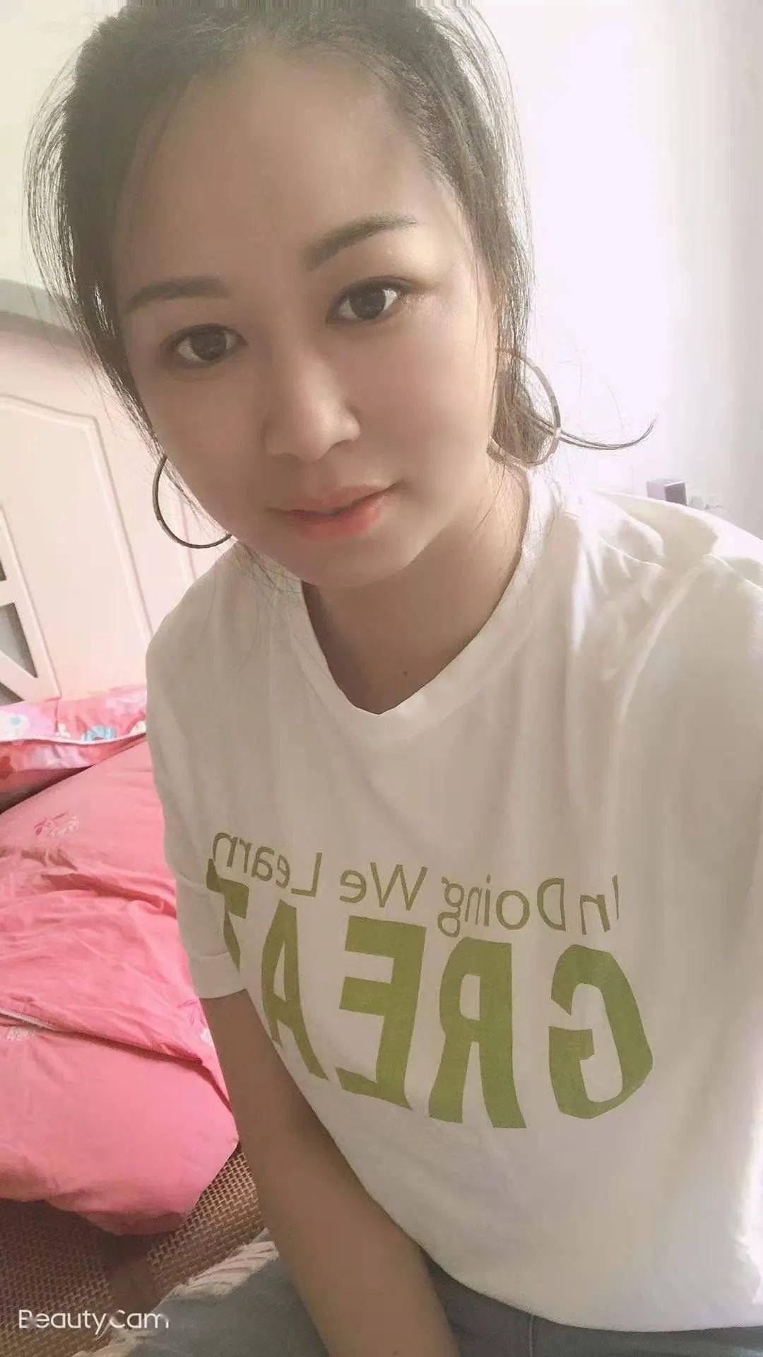 微相亲88年的女士寻一位合适的人