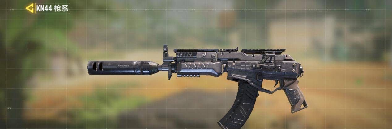 使命召唤手游:kn44精准度较差,怎样调整配件来弥补此缺陷?