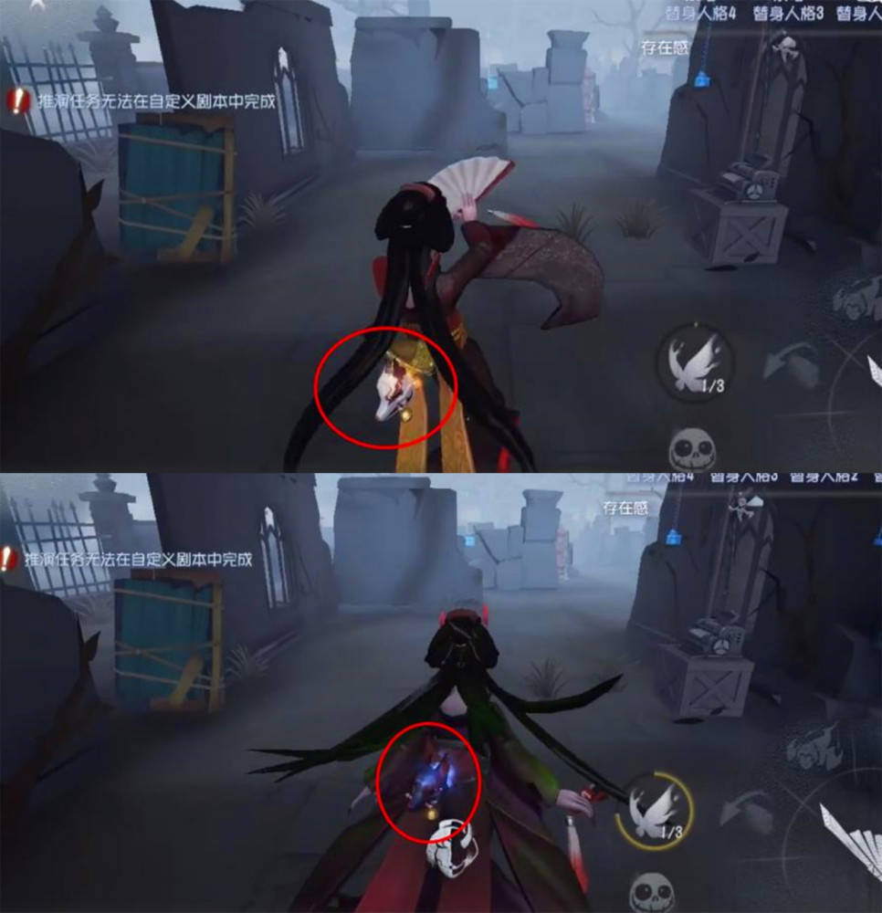 红蝶在s15赛季当中喜提新挂件的消息可谓是传遍了庄园中的每一处角落