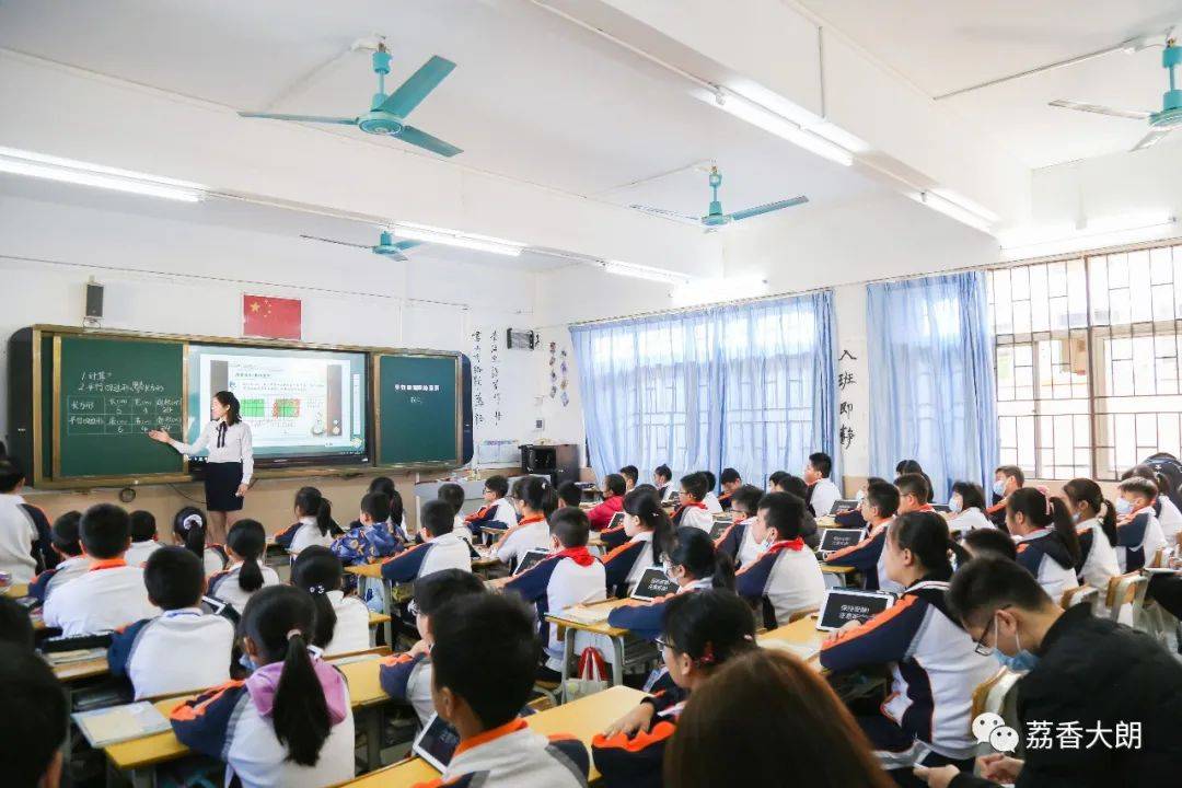 巷头小学塑"创 e 教育"品牌,提高办学质量