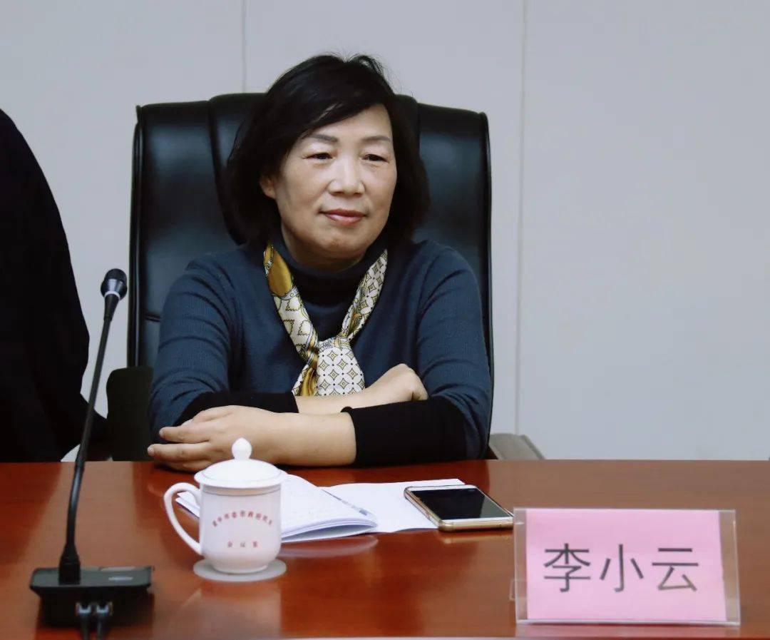 是你吗我心中的金牌调解
