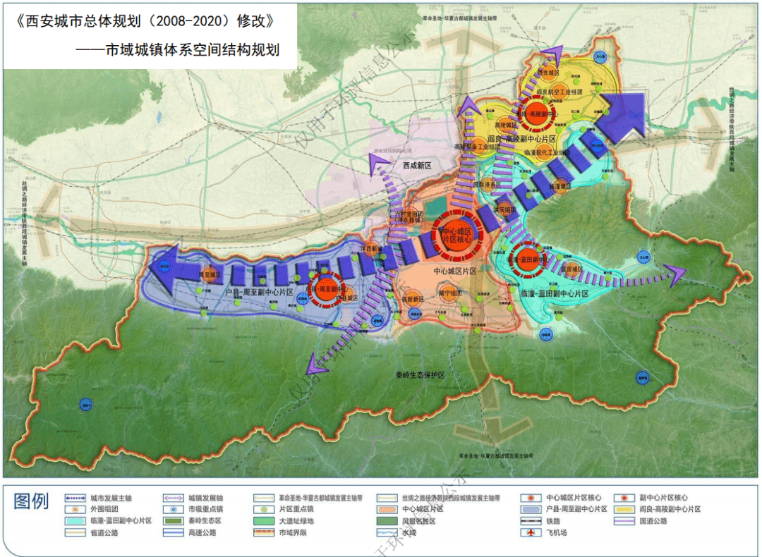 西安地铁15号线建设路线曝光!共设7座换乘站!_郭杜