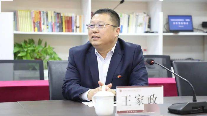 媒体| 长清区与58到家携手共建职教高地_王家政