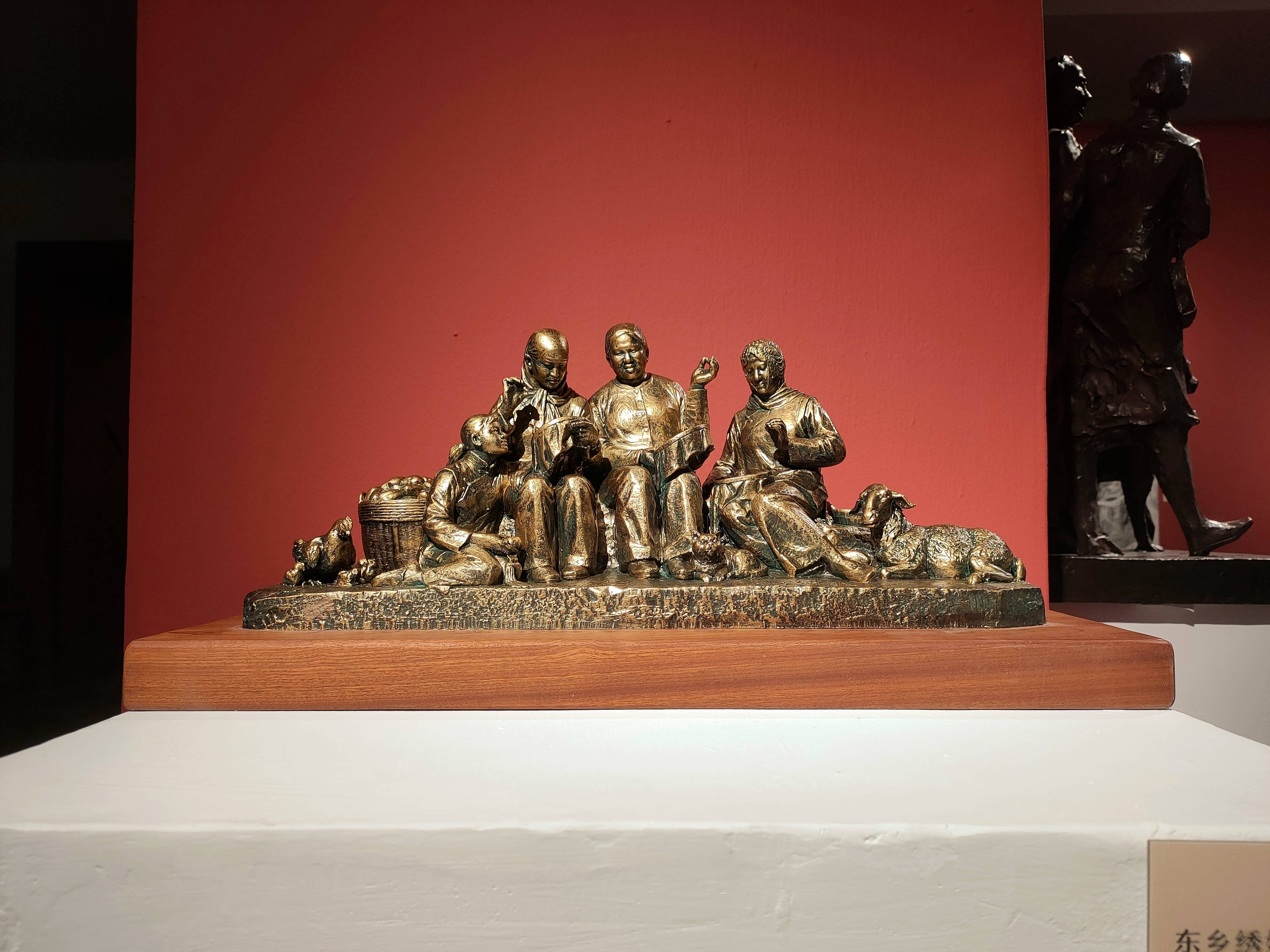 走向我们的小康生活广州雕塑院主题创作展开展