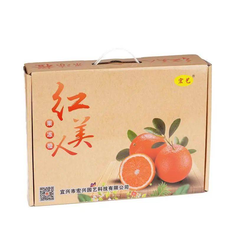 推广日本柑橘新品种"红美人",可为市场提供优质高档次柑橘绿色果品