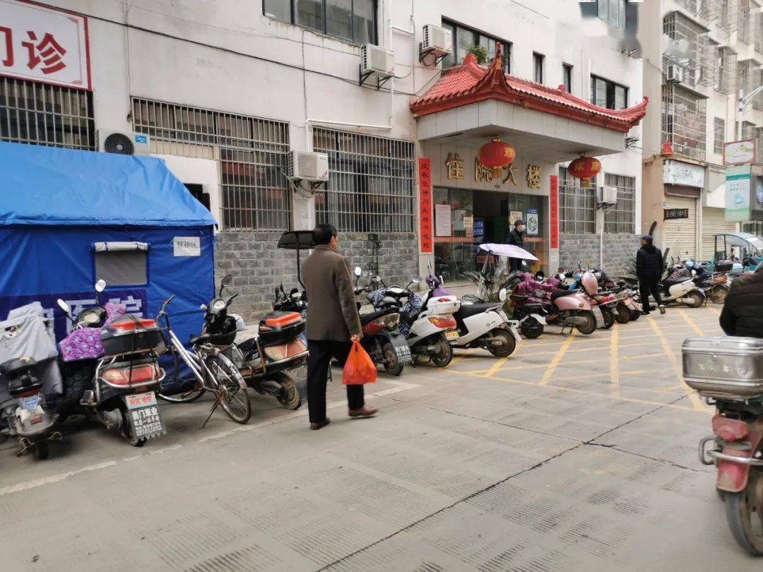 奉新县中医院冬春季疫情防控公告奉新县人民医院 2020年11月30日感谢