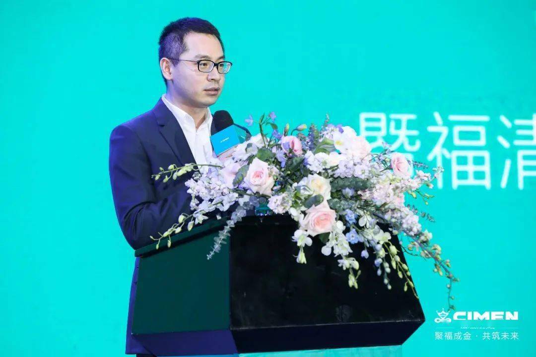 热烈祝贺 | 喜盈门登顶福清暨福清东区发展战略&喜盈