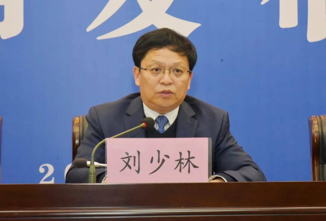 许昌市文明行为促进条例颁布实施新闻发布会召开