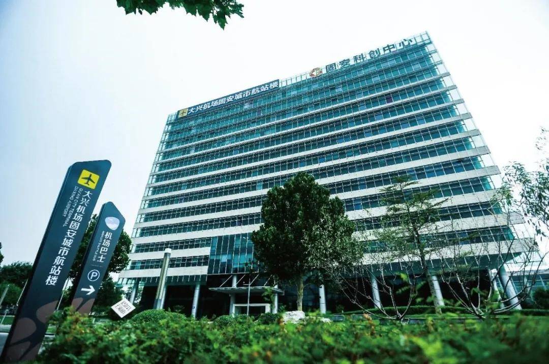 固安成长纪:一个看得见的真实_产业