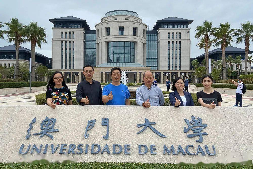 澳门交流清华附中领导一行参加澳门劳校中学建校70周年校庆活动