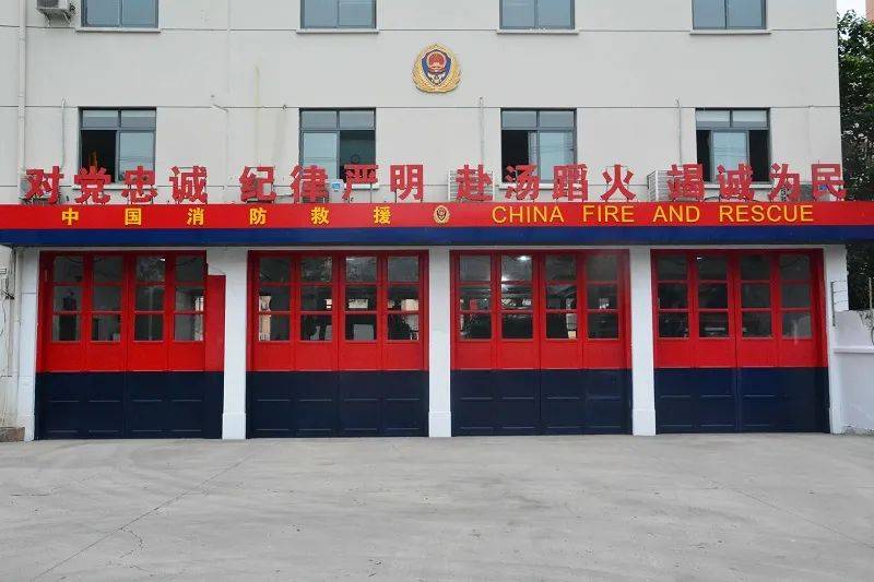 上海普陀真光消防救援站正规化借力智能化推进正规化提升核心战斗力