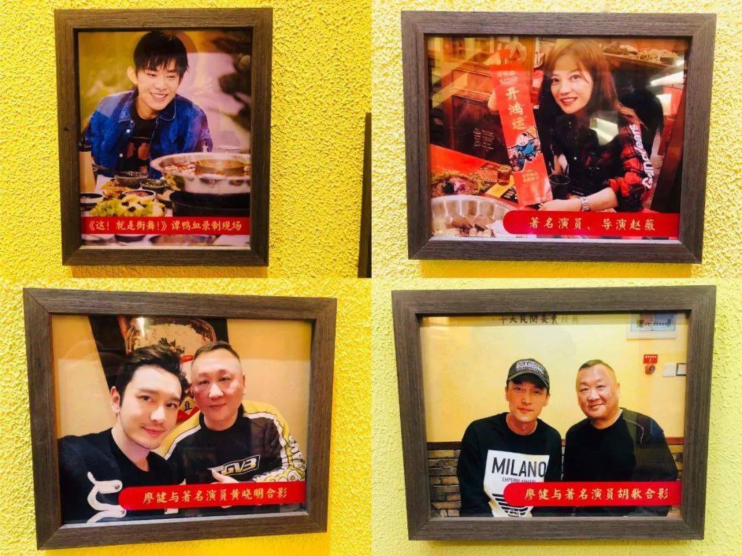 涟水第1家谭鸭血老火锅坐标上海路明星都来排队