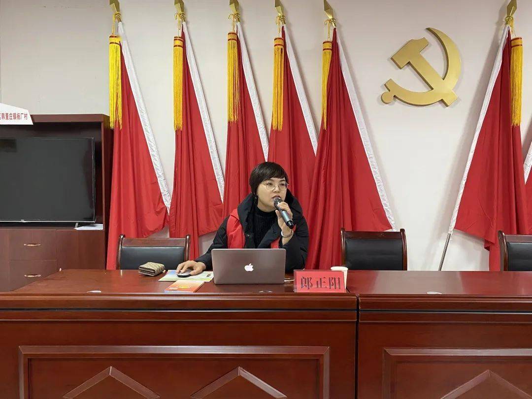 "声"入延津县12月2日,鲁晶老师到延津县新时代文明实践中心进行《心理