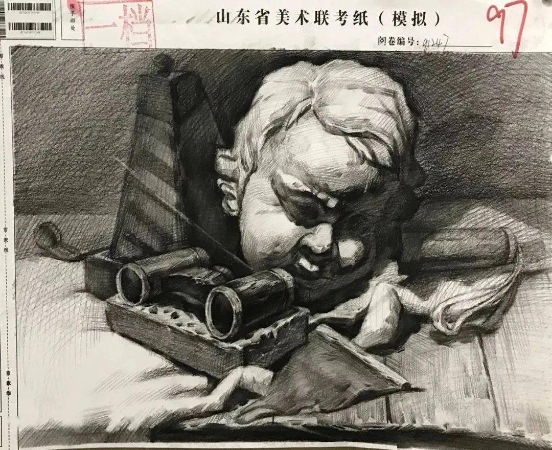 2020年山东美术联考三模优秀试卷