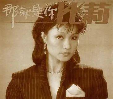 1968年,年仅16岁的比莉出道了.