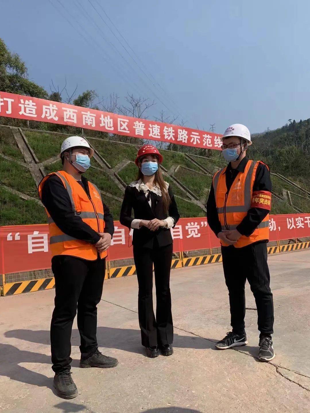 重庆市网上劳动和技能竞赛巴南区优秀个人展播