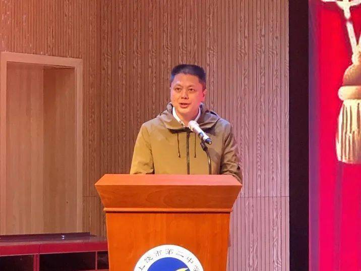 百舸争流志高远硕果盈枝耀水南上饶市第二中学高一年级举行期中总结