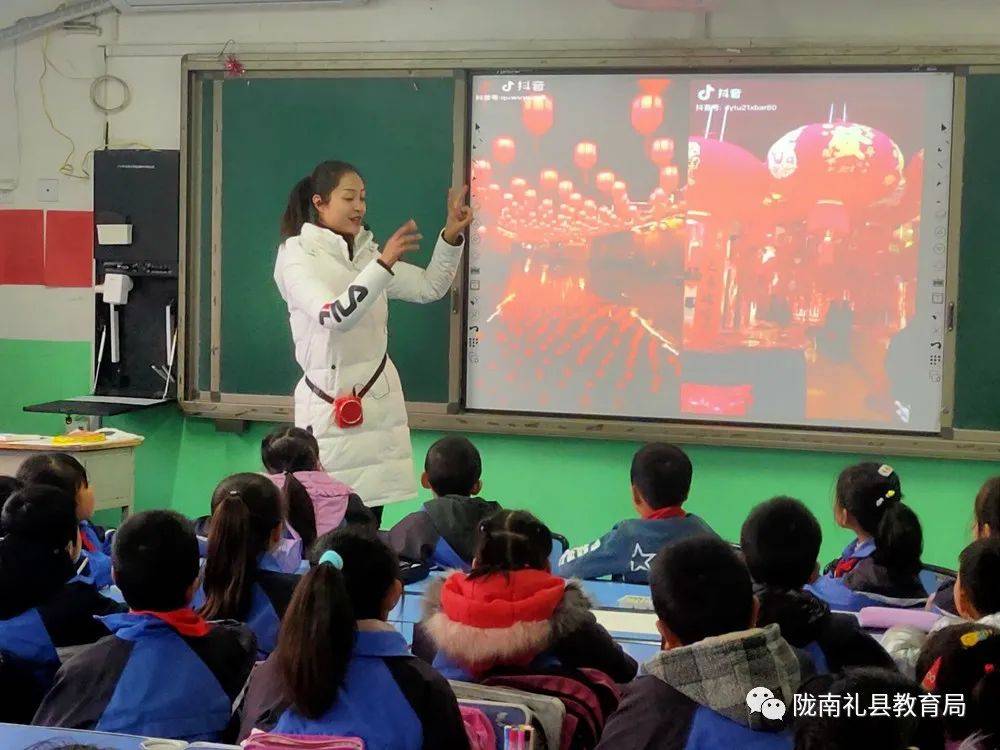 同课异构话交流,异彩纷呈展风采 ——礼县西城小学与中坝镇中心小学